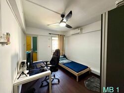 Blk 622 Eunos Heights (Bedok), HDB 4 Rooms #564264871